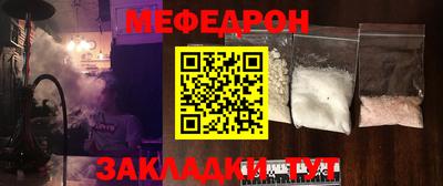 гидра Малгобек