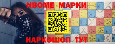гидра Малгобек