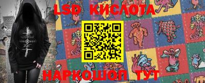 кокаин Малоярославец