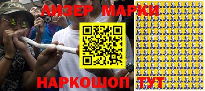 кокс Моздок