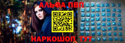 гидра Малгобек