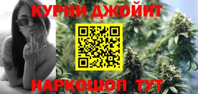 кокаин Малоярославец
