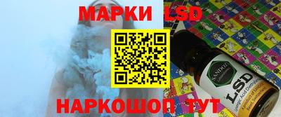 кокаин Малоярославец