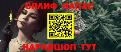 кокаин Малоярославец