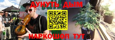 кокаин Малоярославец