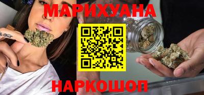 гидра Малгобек