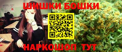 кокаин Малоярославец