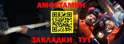 PSILOCYBIN Можайск