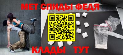 молекула духа Можга