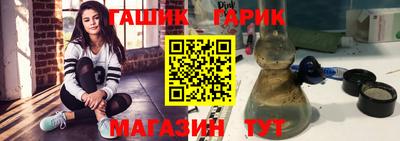 кокаин Малоярославец