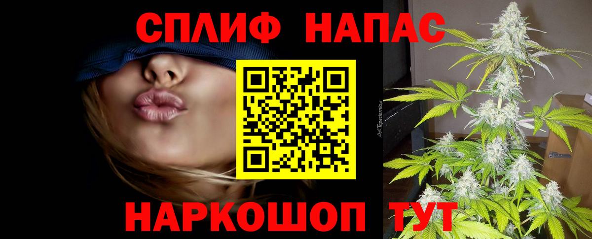 МАРИХУАНА индика  Вход с VPN  МАРИХУАНА семена  Конопля THC 21%  Дагестанские Огни 